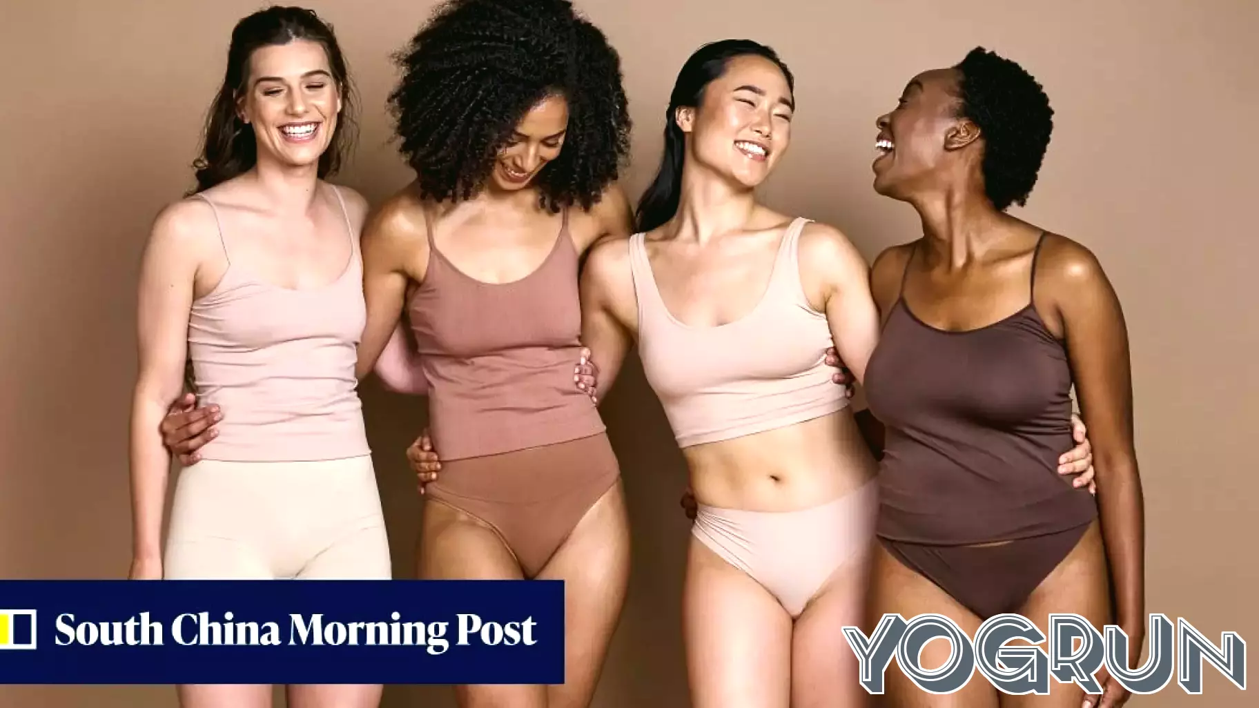 A brief guide to choosing the right underwear for workouts