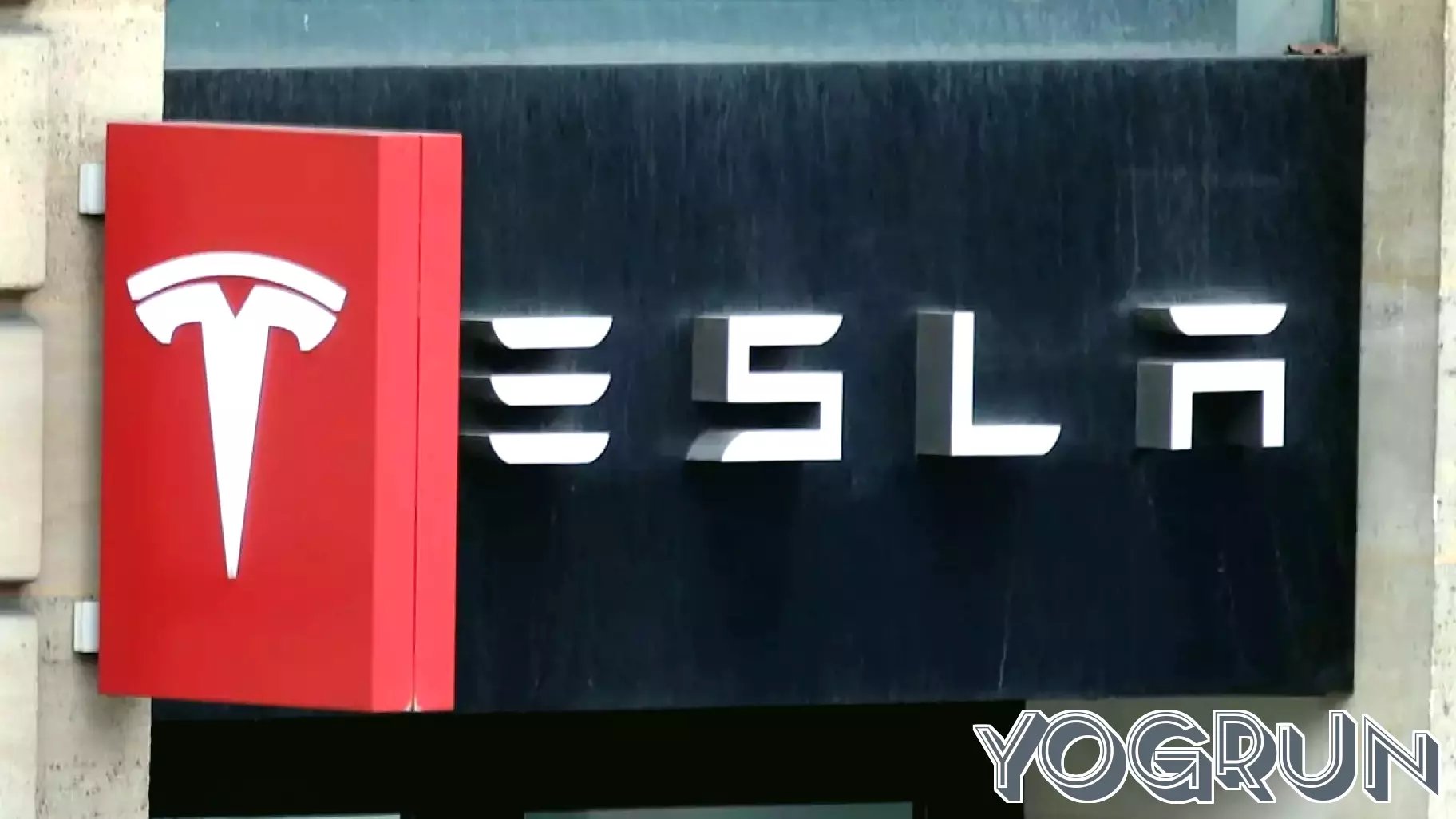 Market Update: Tesla Price Increases and Strategic Partnerships