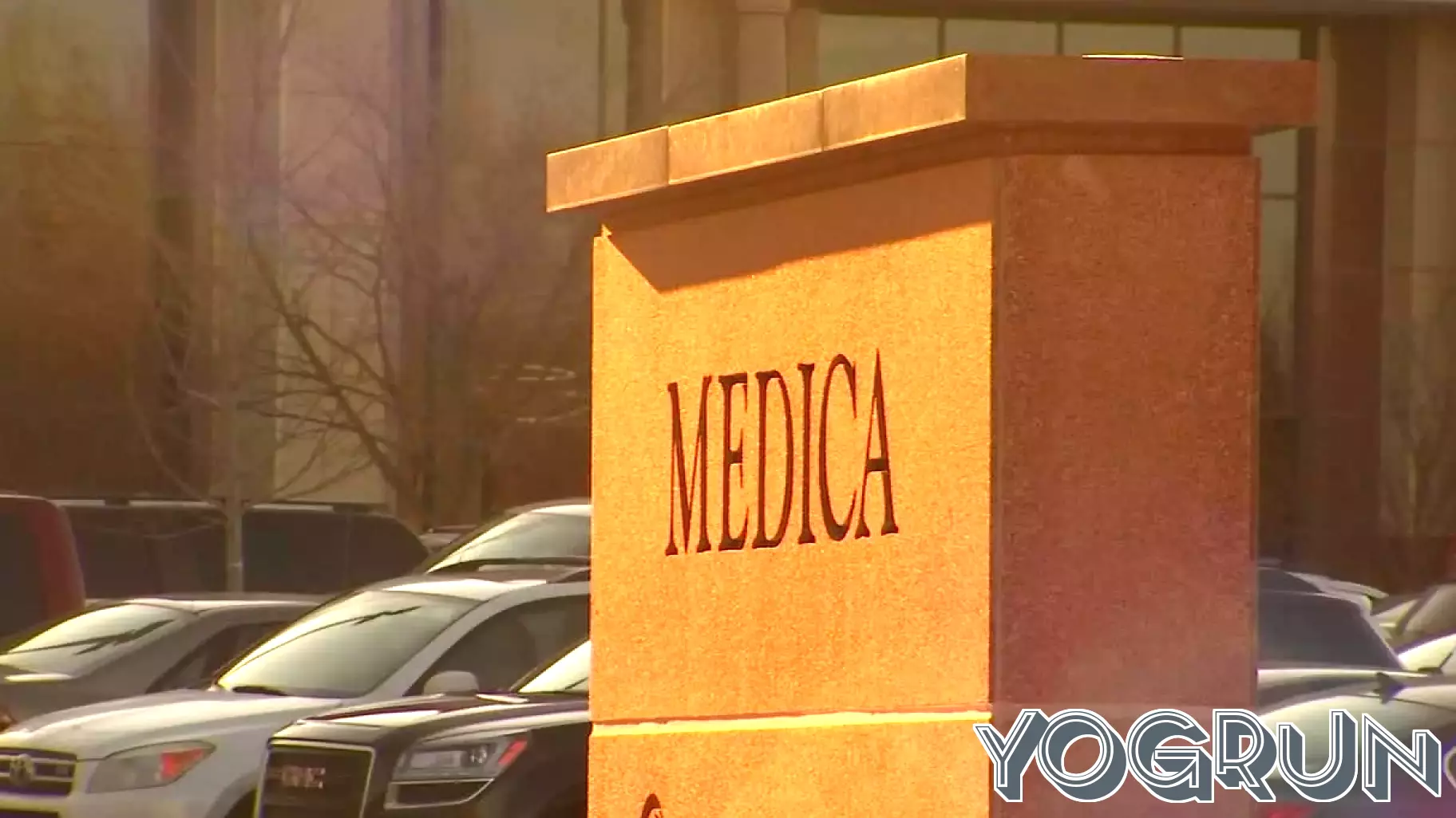 UCare to Cease Operations in 2026 as Medica Assumes Control of Health Plans