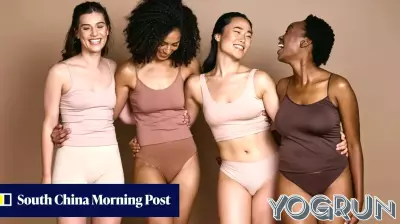 A brief guide to choosing the right underwear for workouts