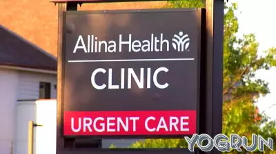 Allina Health to Shut Down Four Clinics by Year-End