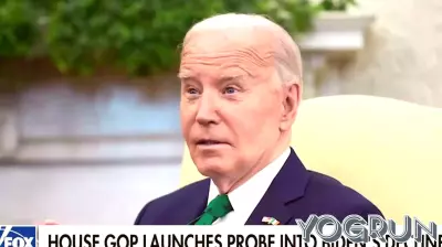 Congressional Inquiry Calls for Testimony from Biden's Doctor