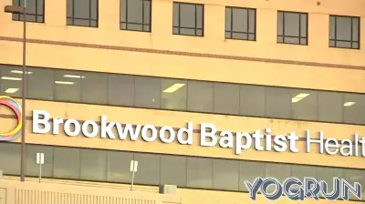 Elective Procedures Delayed Due to Power Outage at Local Hospital