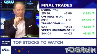 Final Trades: Nvidia, CVS Health, Transocean and Vertiv Holdings
