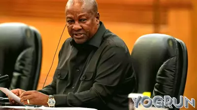 Ghana becomes the latest African country to reject a US health deal, citing data sharing concerns