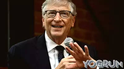 Major Investment in Women's Health by Gates Foundation