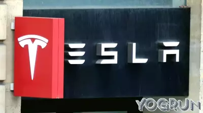 Market Update: Tesla Price Increases and Strategic Partnerships