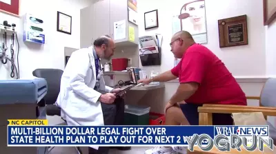 Premium Increases for North Carolina State Health Plan Participants