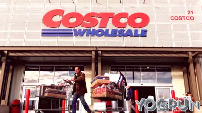 Public Health Alert Issued for Ravioli Products Sold at Costco in 2 States