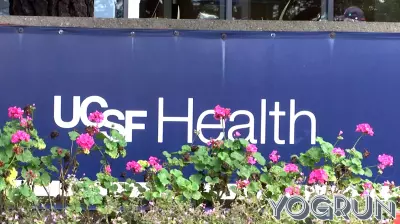 UCSF Health Announces Workforce Reductions Amid Financial Struggles