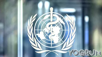 WHO statement on notification of withdrawal of the United States